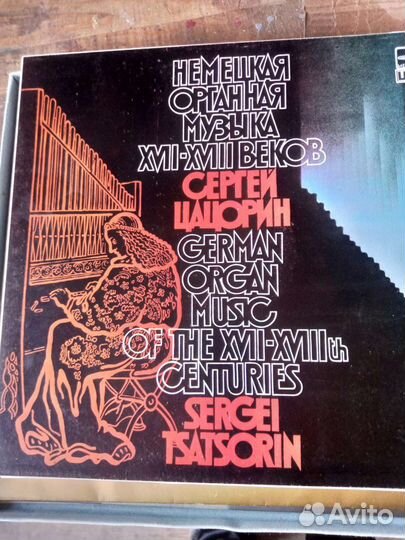 Продам виниловые пластинки