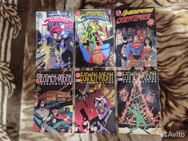 Комиксы Бэтмен и Робин Супермен DC Дрофа