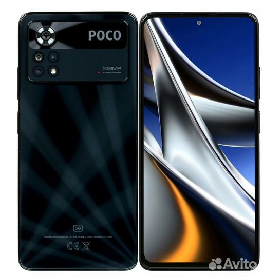 Xiaomi poco X4 PRO 5g 8 256 гб