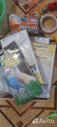 Игрушки для попугая, поилка