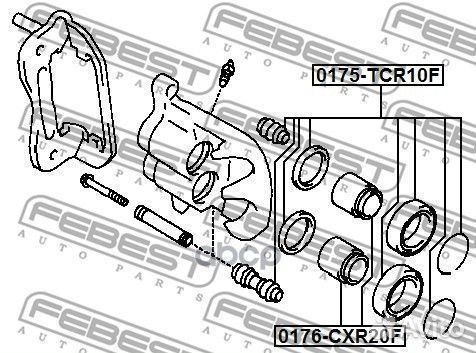 Ремкомплект суппорта тормозного переднего 0175T