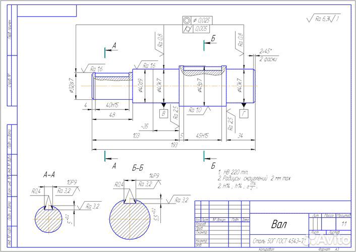 Чертежи в компас, SolidWorks