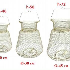 Садок рыболовный металлический 30/38/45 см