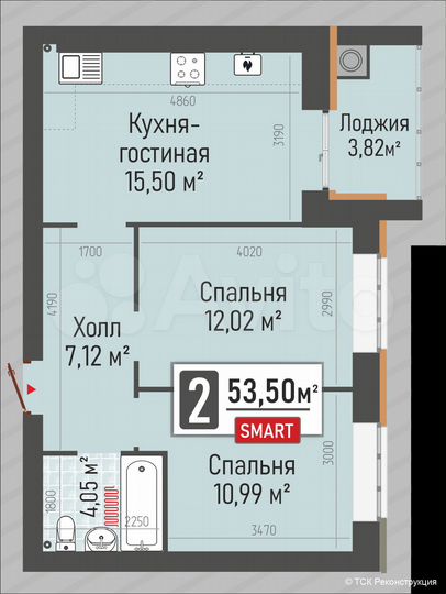 2-к. квартира, 53,5 м², 10/10 эт.