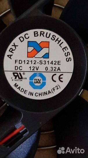 Вентилятор ARX FD1212-S3142E с решеткой