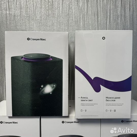 Новая колонка Яндекс станция Алиса Макс 2 c zigbee