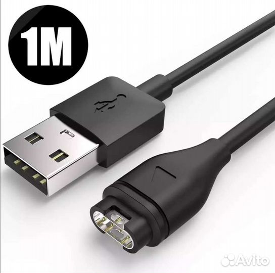 Кабель питания для зарядки часов Garmin fenix