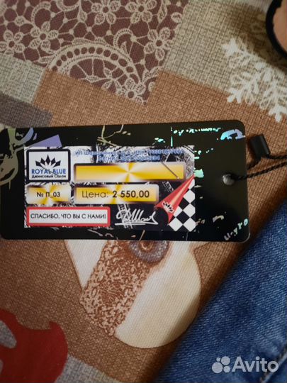 Джинсовая мини-юбка