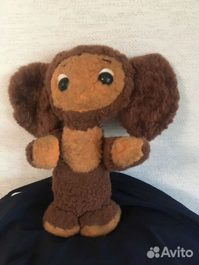 Чебурашка плюшевый СССР