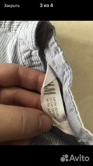 Рубашка hm,детская рубашка