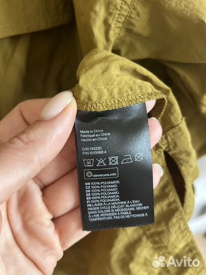 Ветровка H&M