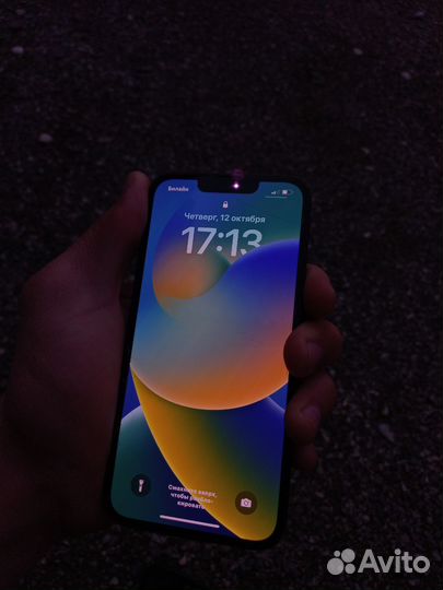 iPhone 13, 128 ГБ