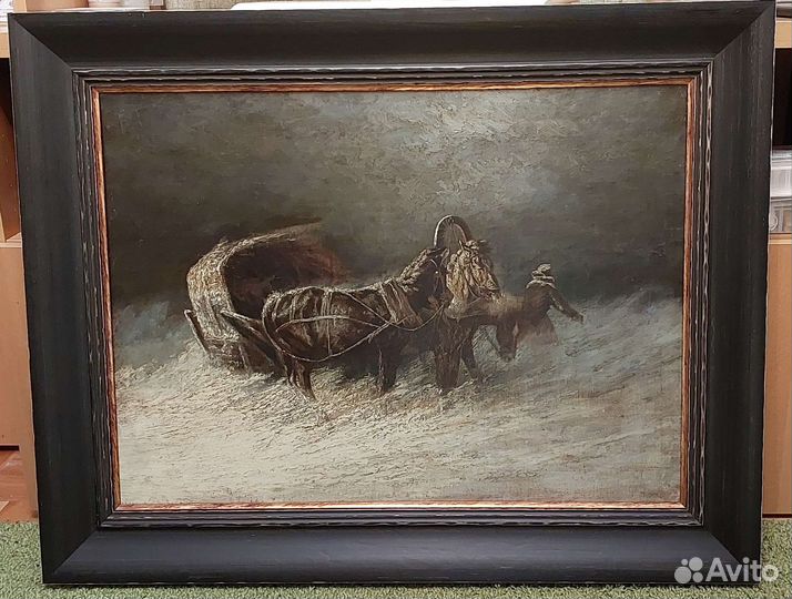 Старинная Антикварная Картина