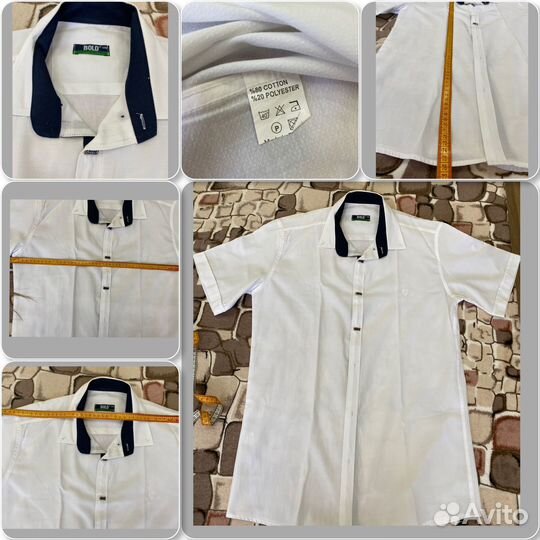 Рубашки белые школьные 164 см