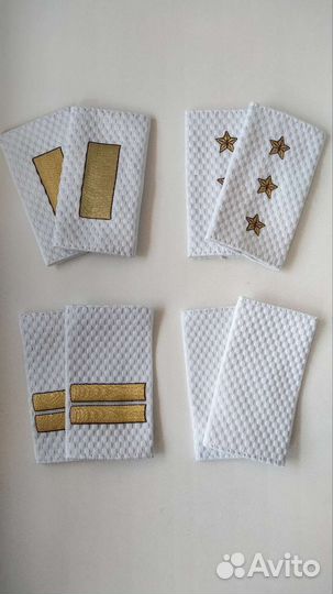 Погоны-муфты мвд