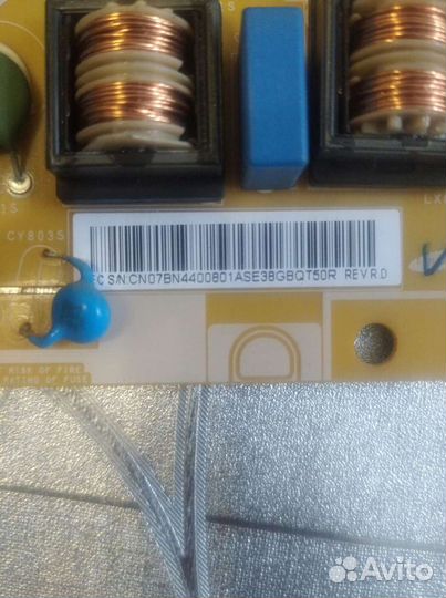 Запчасти телевизоры