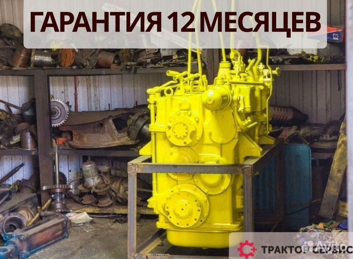 Кпп 700а от производителя без посредников