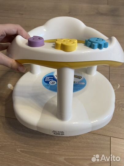 Стульчик для купания детский