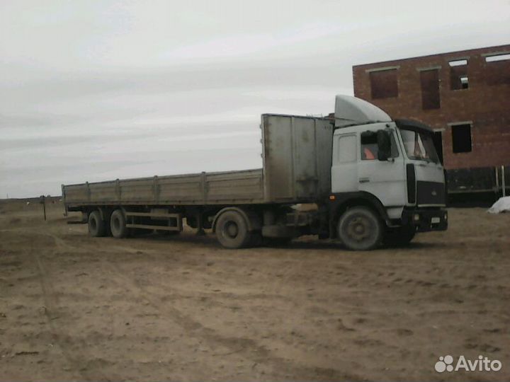 Длинномер полуприцеп