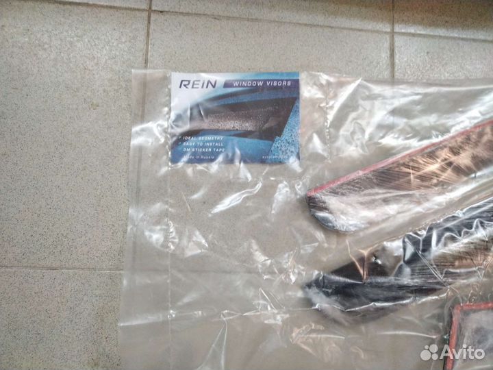 Аксессуары для автомобиля land rover freelander 2