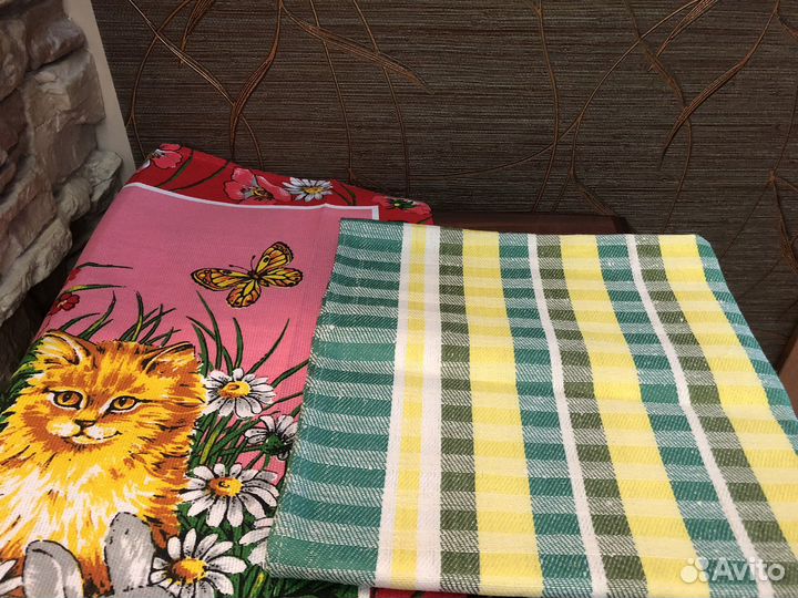 2 полотенца 100х50 и 45х75