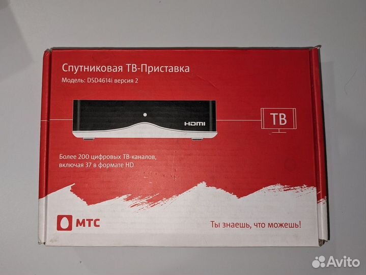 Спутниковая тв-приставка