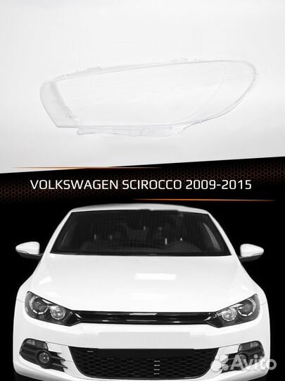 Стекло фары левое volkswagen scirocco 2009-2015