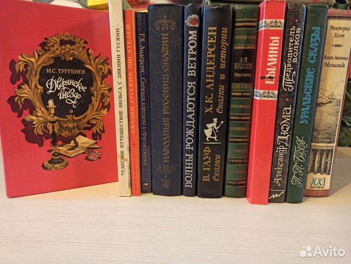 Книги разные