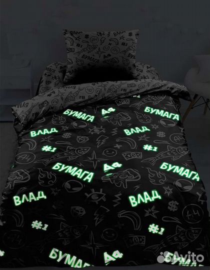 Белье постельное А4