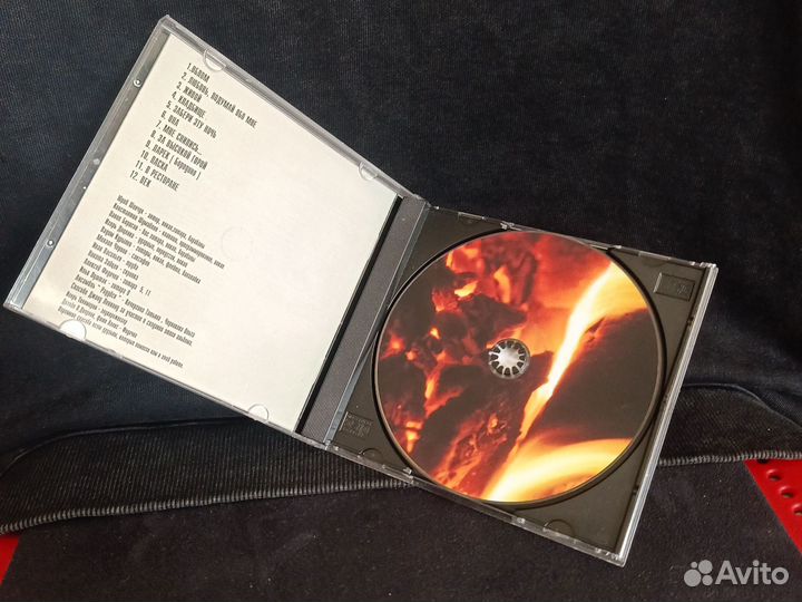 Диск DDT «Единочество»