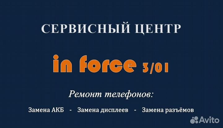 Дисплей Samsung А127 оригинал 100 процентов