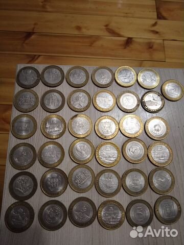 Монеты юбилейные