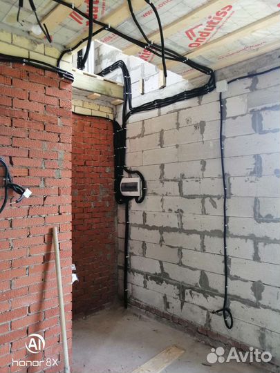 Услуги электрика