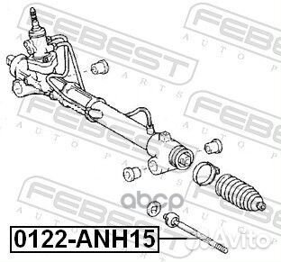 Тяга рулевая перед прав/лев 0122ANH15 Febest