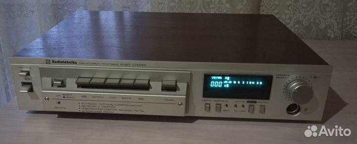 Radiotehnika М-201 стерео магнитофон-приставка