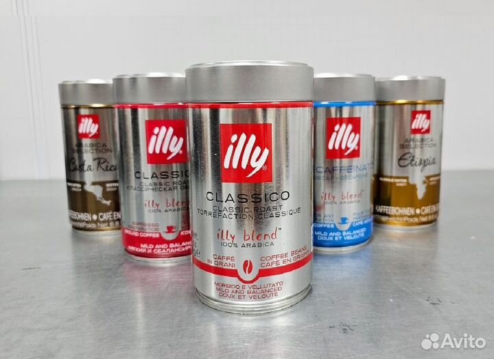 Кофе illy 250г, Италия. Бесплатная доставка