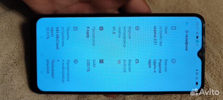 Realmi 11c
