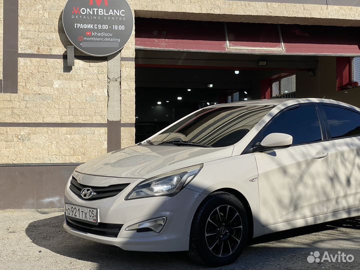 Тонировка Полировка Химчистка