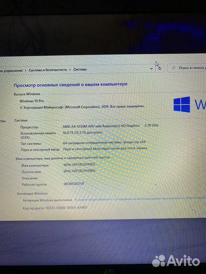 Игровой ноутбук HP 17' ssd 256/16gb/2 видеокарты