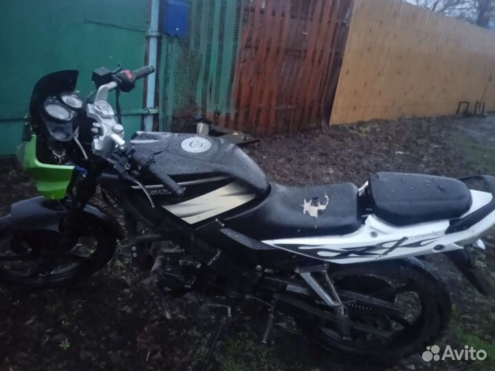 Racer rc200cs