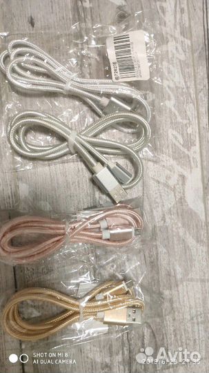 Кабель Micro USB Android 1 метр