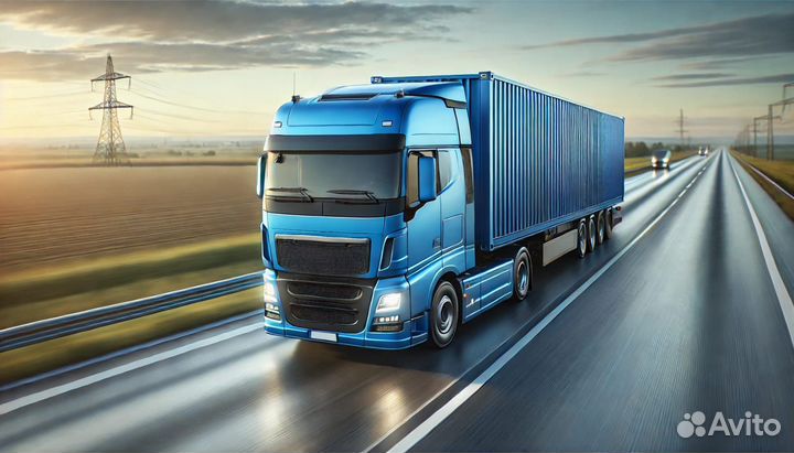 Грузоперевозки