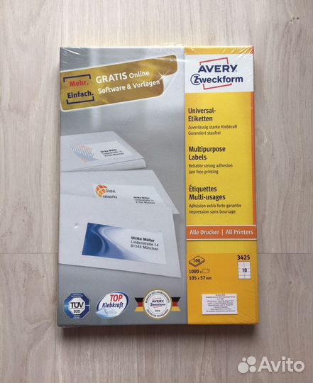 Этикетки самоклеящиеся Avery Zweckform белые 105х5