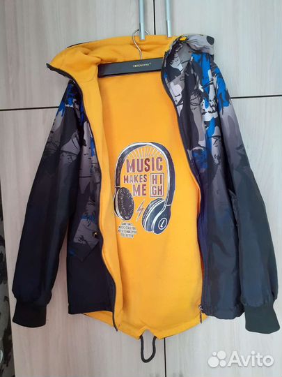 Куртка демисезонная для мальчика