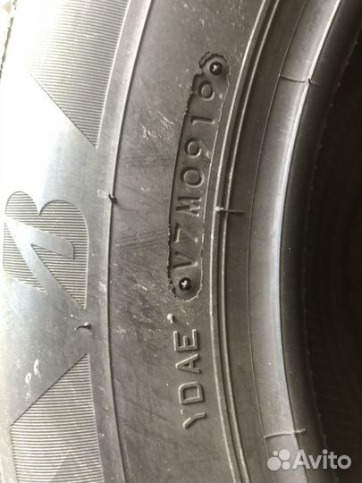Bridgestone Ice Cruiser 7000S 195/65 R15