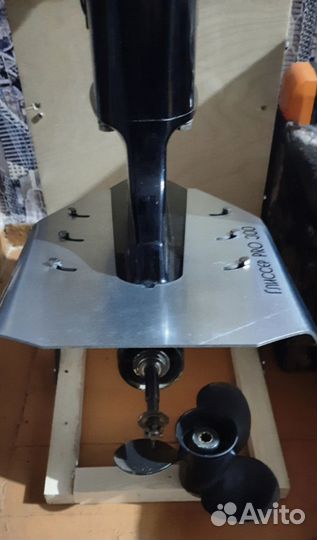 Глиссер PRO 300 гидрокрыло для лодочного мотора