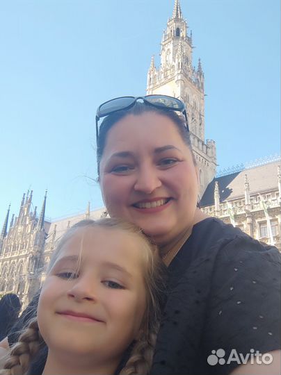 Носитель немецкого языка