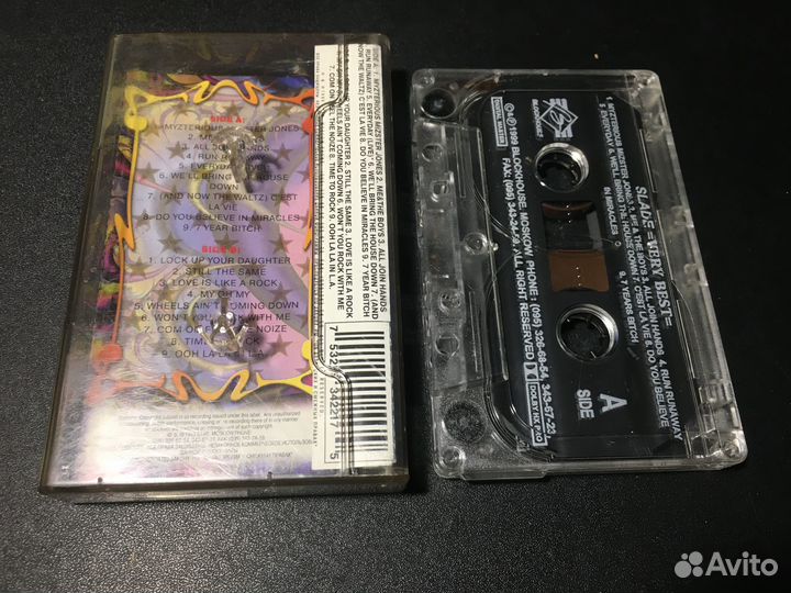 Slade - Very best, 1999, Star