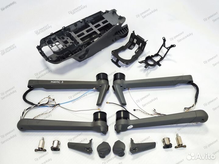DJI Mavic 3 лучи, корпус, запчасти