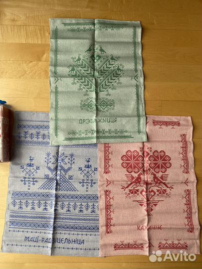 Полотенца в подарочной упаковке 3 шт Белорусский л